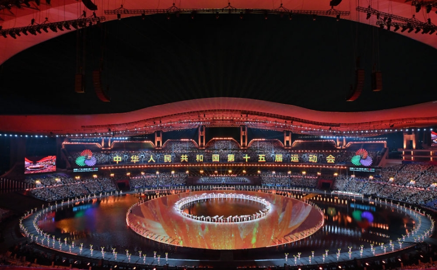 Гуанчжоуда ҚХР-ның 15-інші ойындары басталды