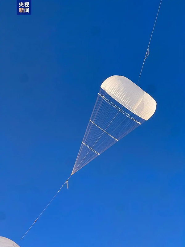 Кеңістіктегі 5000 шаршы метр жел энергиясының шатыры сәтті ашылды