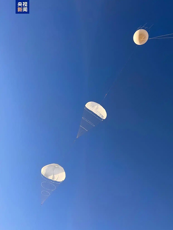 Кеңістіктегі 5000 шаршы метр жел энергиясының шатыры сәтті ашылды