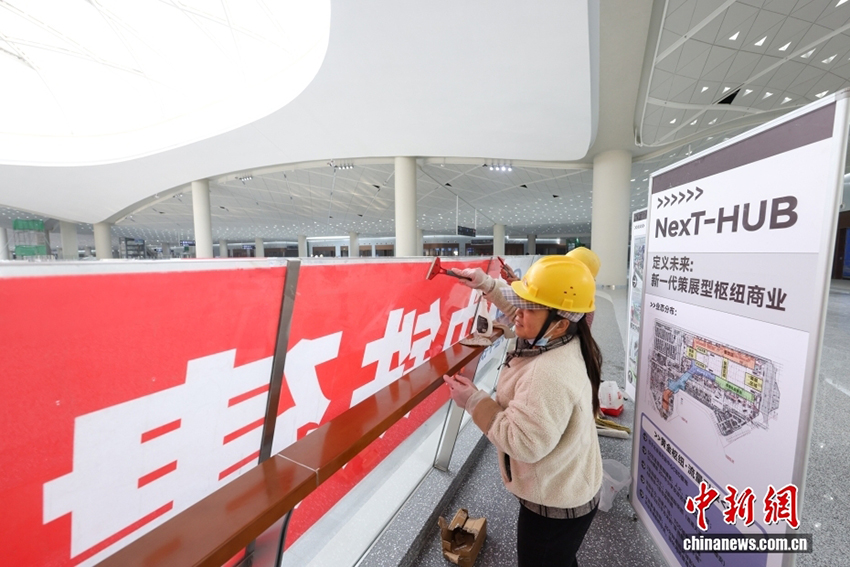 Бейжің қаласының суборталық вокзалы ашылады