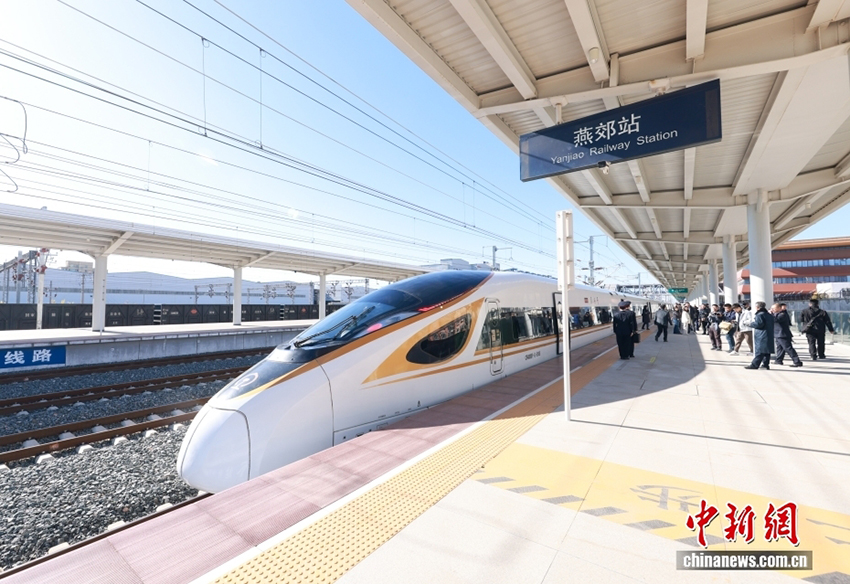 Бейжің қаласының суборталық вокзалы ашылады