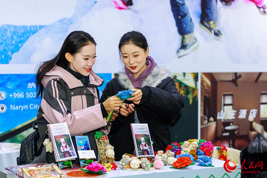 Үрімжі, Шыңжаң: 19-ыншы Шыңжаң қысқы көрмесі ойдағыдай өтті