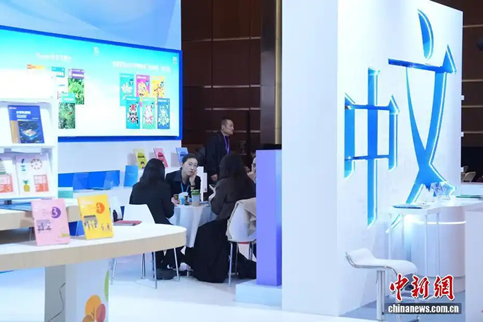 Бейжіңде 2025 жылғы Дүниежүзілік Қытай тілі жиналысы өтті