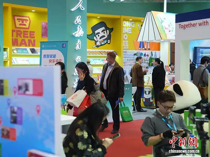 Бейжіңде 2025 жылғы Дүниежүзілік Қытай тілі жиналысы өтті