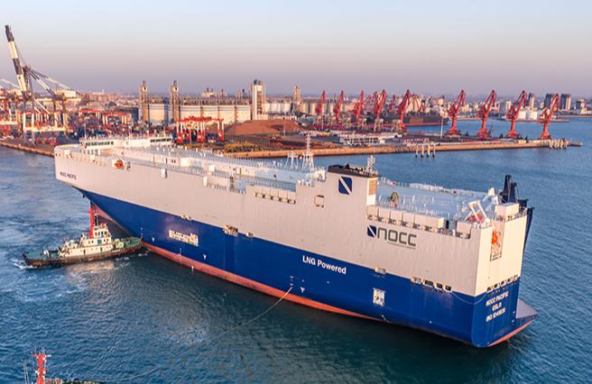 Шаньдун өлкесі Яньтай қаласында жаңа энергетикалық көліктерді тасымалдаудың жаңа халықаралық стандарттарына сәйкес келетін Қытайдың алғашқы кемесі жеткізілді 