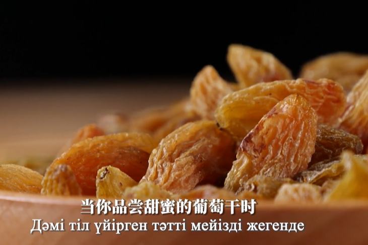 Мейіз кептіру үйінің сыры