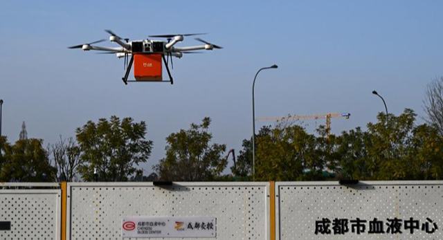 Сычуань Чэнду төмен биіктіктегі қан жеткізу бағыты алғашқы рейсін бастады