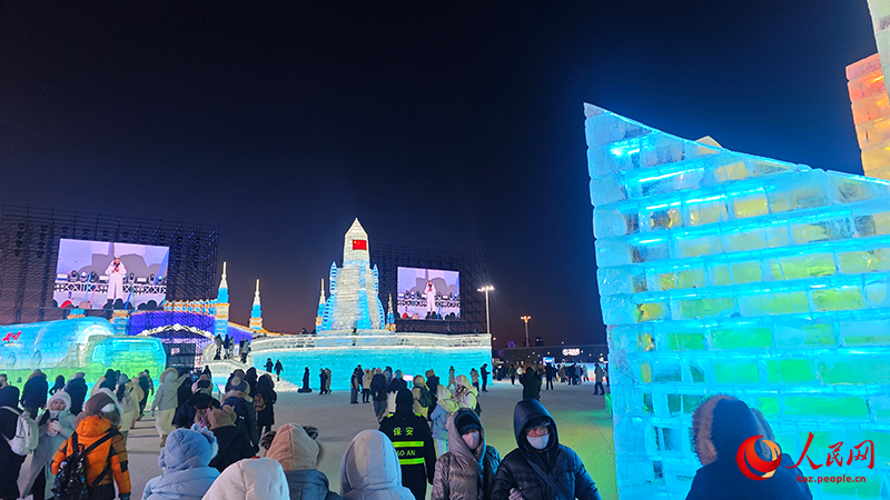 Харбин қар-мұз әлемінде қыстан ләззат алыңыз