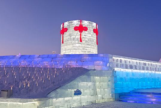 Харбин қар-мұз әлемінде қыстан ләззат алыңыз