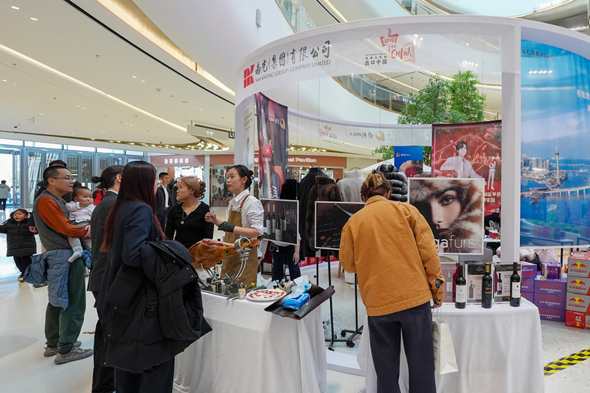 Бейжіңде «Үлкен нарықты бөлісу - Қытайға экспорт» атты 2026 жылдың алғашқы іс-шарасы өтті