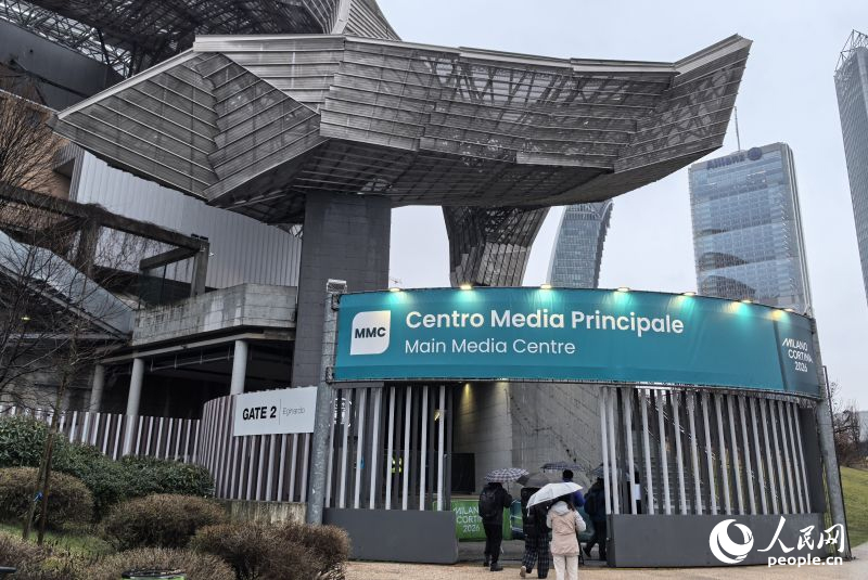 Миландағы Қысқы Олимпиада - басты жаңалықтар орталығы