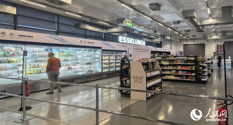 Миландағы Қысқы Олимпиада - басты жаңалықтар орталығы