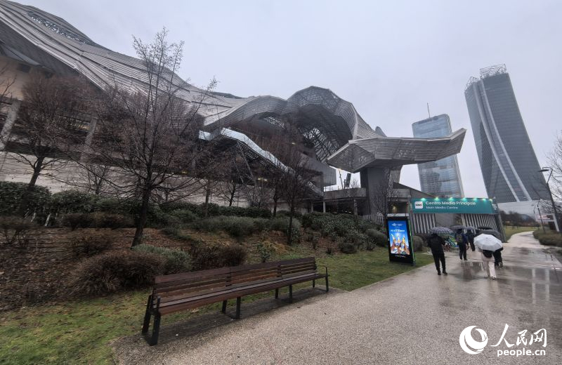 Миландағы Қысқы Олимпиада - басты жаңалықтар орталығы