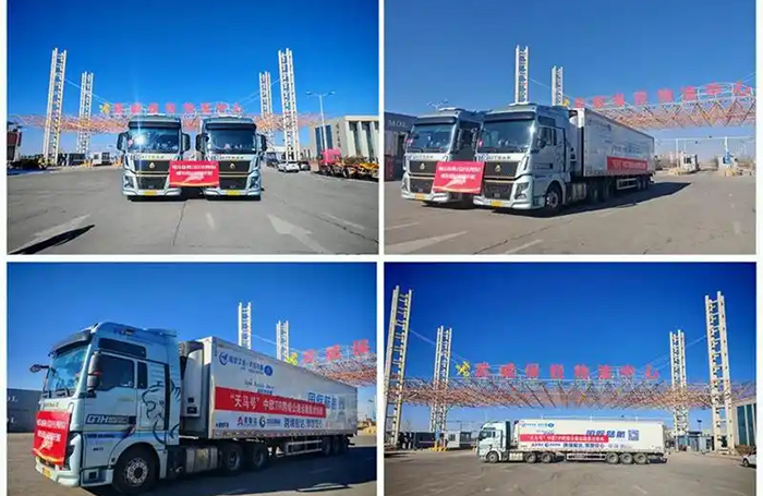 Орталық Азиядағы трансшекаралық тасымалдаудың жаңа дәуірі: «Анчжида» тасжол тасымалының алғашқы сынағы сәтті болды