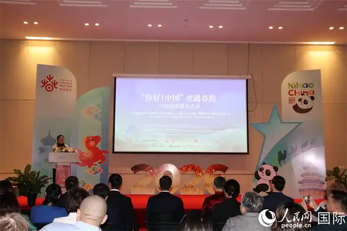 «Сәлем, Қытай!»: Астанада Қытай туризмін насихаттайтын іс-шара өтті