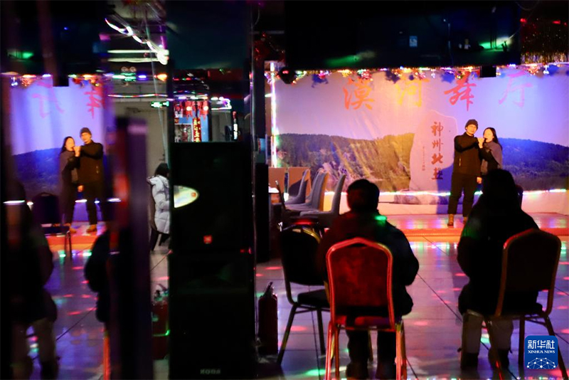 Мохэ - Қытайдың ең солтүстік нүктесіндегі қала: суық ресурс ыстық экономикаға айналды