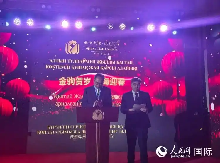 Қазақстанның елордасы Астанада Қытай Жаңа жылына арналған тағамдар фестивалі өтті