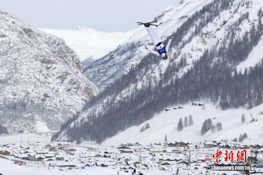 Қытайлық спортшы Сюй Мэнтао фристайлдан әйелдер арасындағы әуе шеберлігі бойынша алтын медаль жеңіп алды