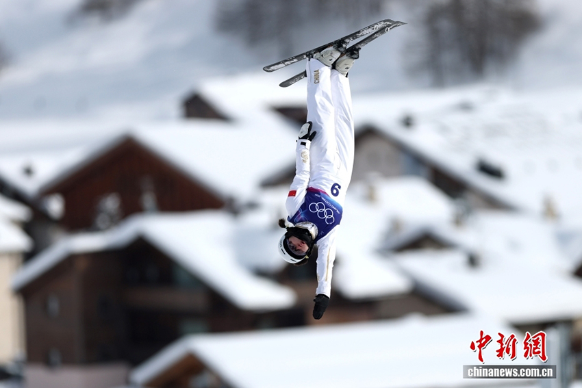 Қытайлық спортшы Шао Ци фристайлдан әйелдер арасындағы әуе шеберлігі бойынша қола медаль жеңіп алды