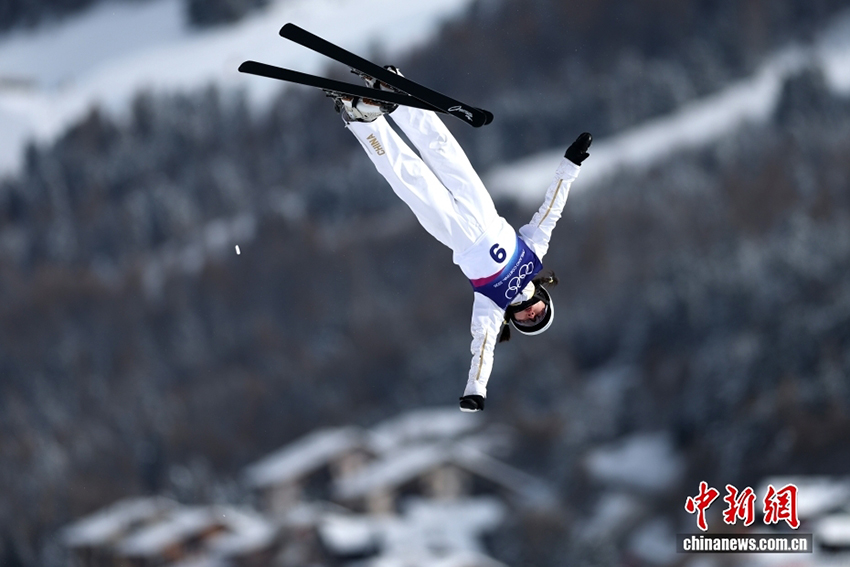Қытайлық спортшы Шао Ци фристайлдан әйелдер арасындағы әуе шеберлігі бойынша қола медаль жеңіп алды