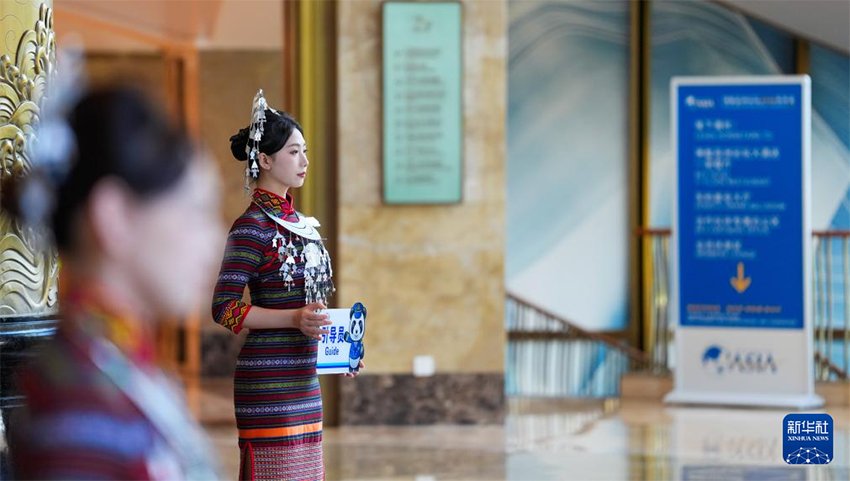 Бірқатар елдің көшбасылары Боао Азия форумының 2026 жылғы жылдық отырысына қатысады