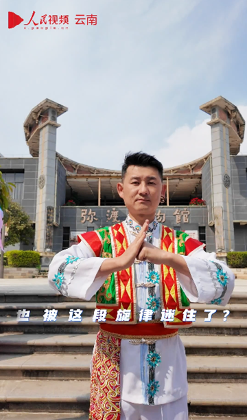 Әлеуметтік желіде әлемге танылған «Миду тау әні»