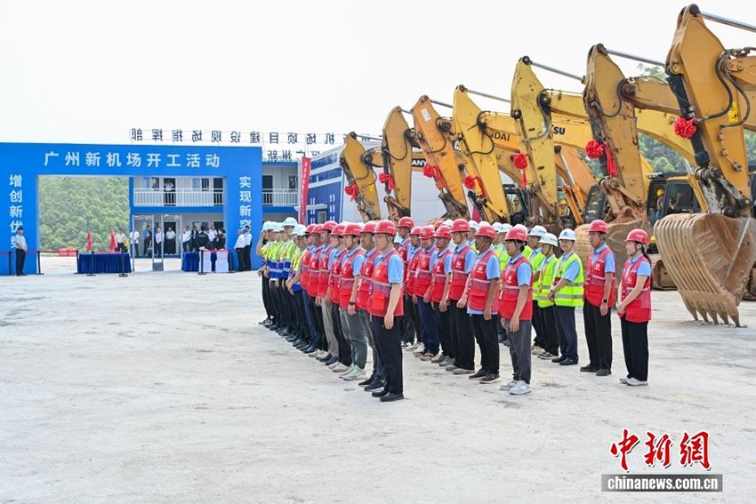 Гуанчжоу жаңа әуежайының құрылысы басталды