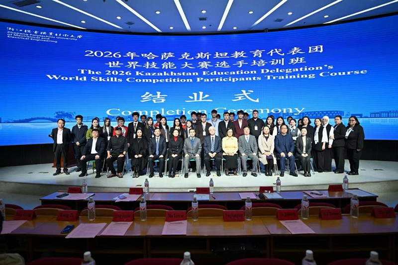 Қытайға оқуға келген қазақстандық WorldSkills чемпиондары екі ел арасындағы кәсіптік білім беру ынтымақтастығын нығайтты