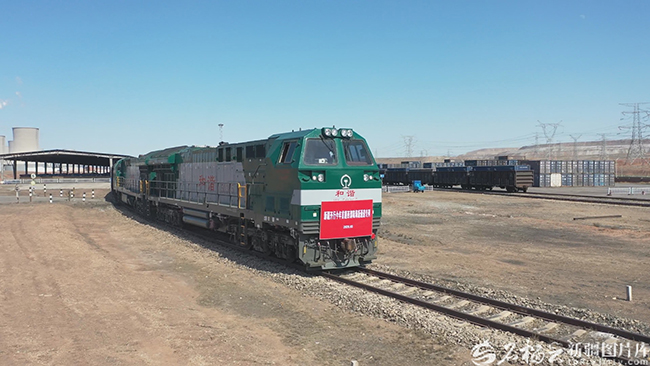 Шыңжаңнан биылғы алғашқы Батыс құрлық-теңіз жаңа дәлізінің арнайы жүк пойызы жолға шықты