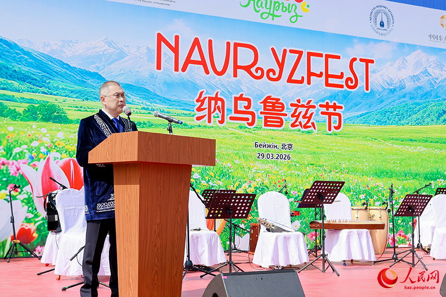 Қытай мен Қазақстан халқы Бейжіңде Наурыз мерекесін бірге тойлады