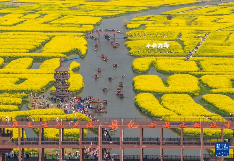 Көктем құшағындағы Қытай