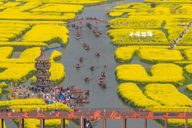 Көктем құшағындағы Қытай