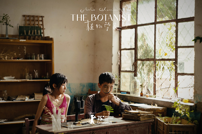 Қазақ баласының өсуі мен табиғаттың көркемдігін суреттейтін тамаша фильм жақында көрсетілімге шығады