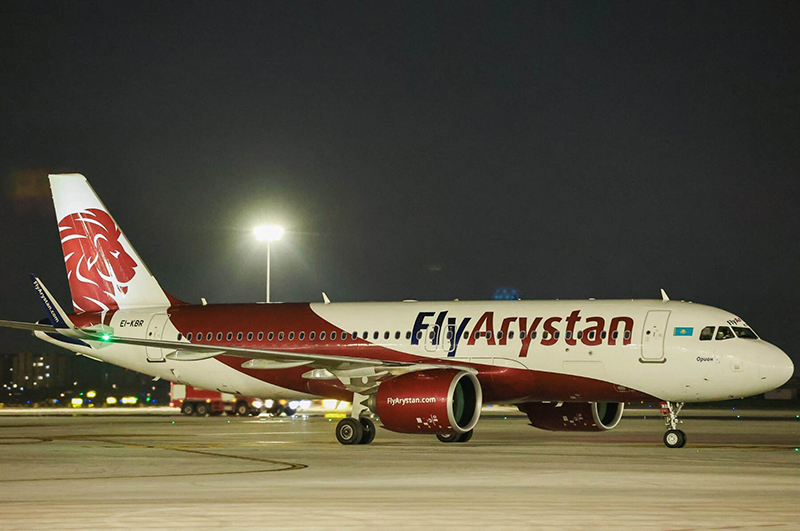 Қазақстанның FlyArystan әуе компаниясы Алматы-Сиань бағытын іске қосты