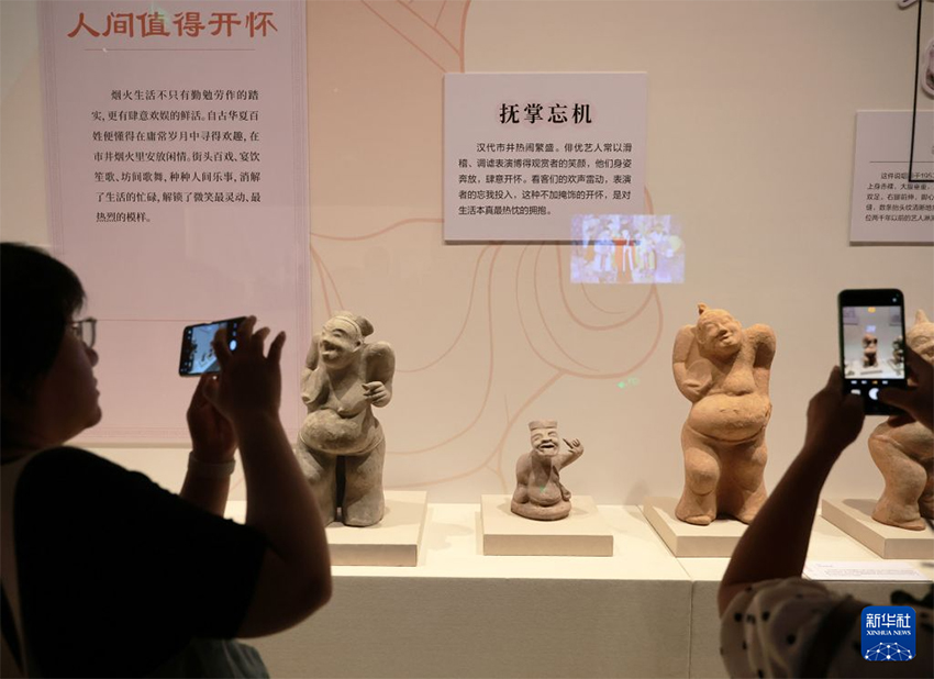 «Күлімсіреу — мәдени мұрадағы Қытай рухының ізі» атты көрме Шэньян қаласында өтті